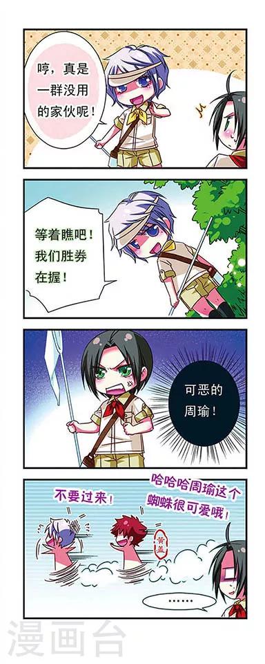 第 10 页
