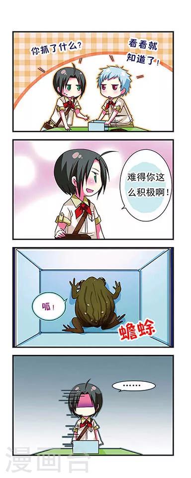 第 15 页