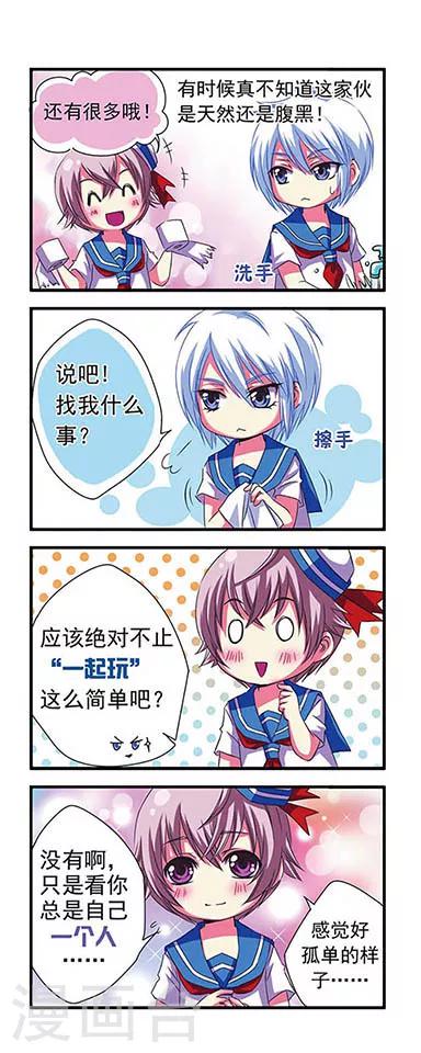 第 14 页