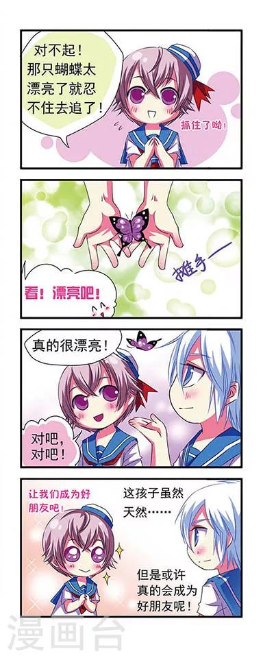 第 16 页