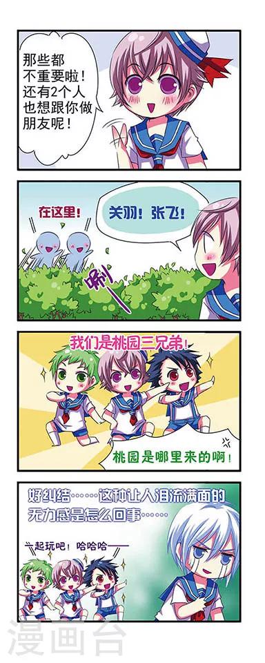 第 18 页