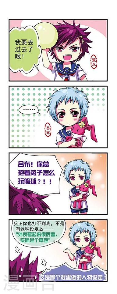 第 2 页