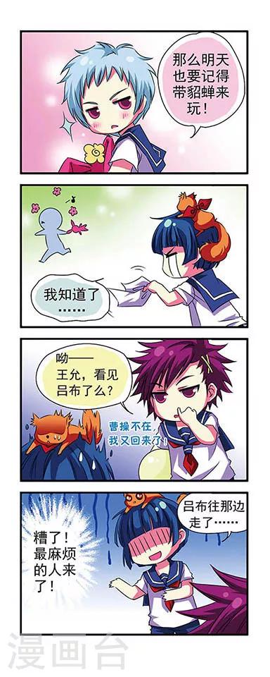 第 5 页
