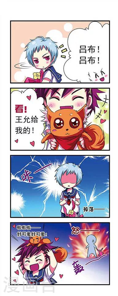 第 7 页