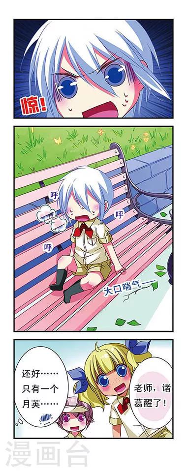 第 16 页