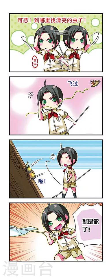 第 11 页