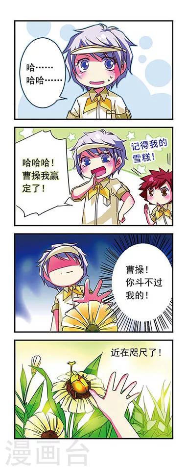 第 17 页