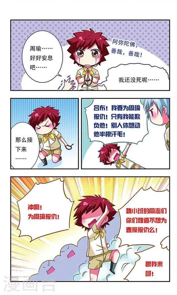 第 5 页