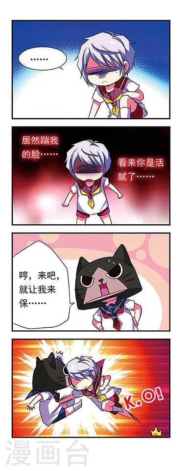 第 6 页