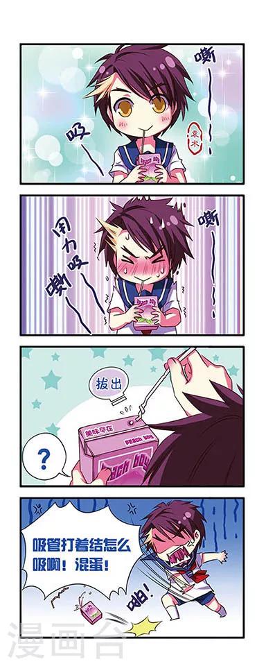 第 14 页