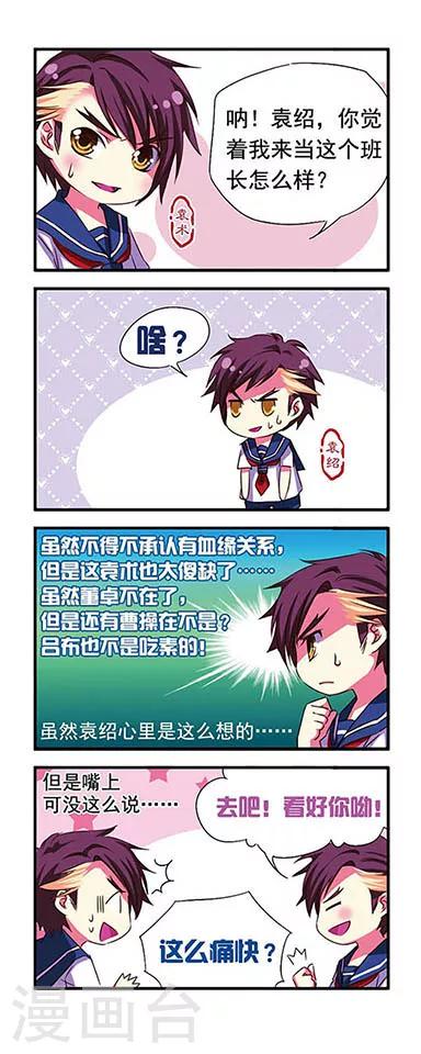第 16 页