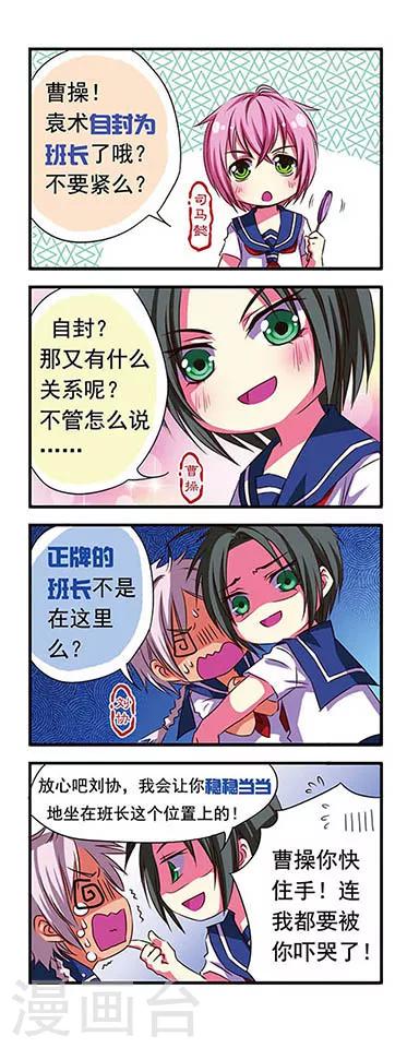 第 18 页