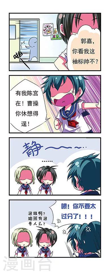 第 4 页