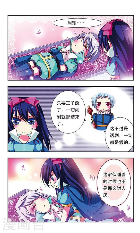 第 11 页