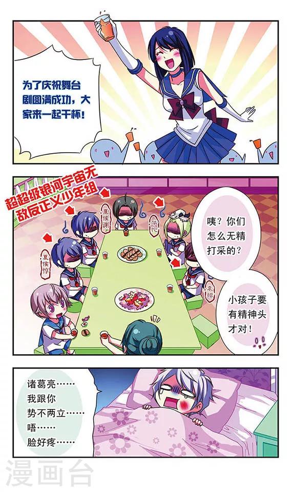 第 14 页