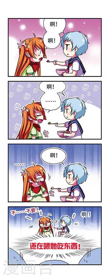 第 14 页