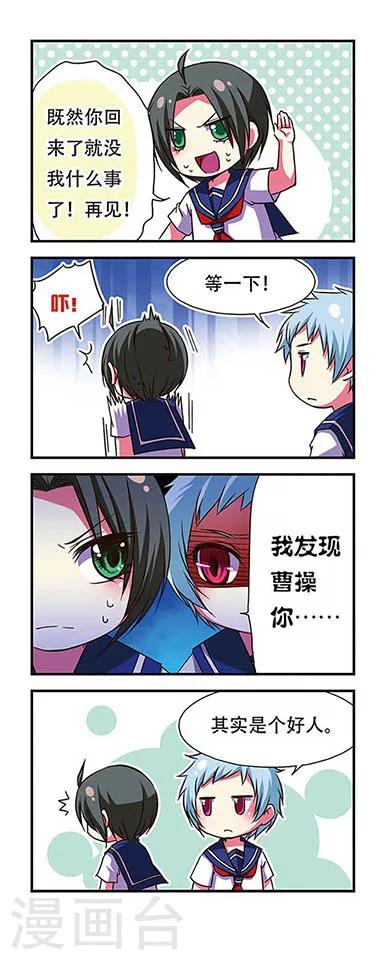 第 11 页