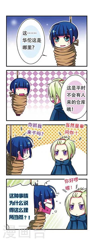 第 15 页
