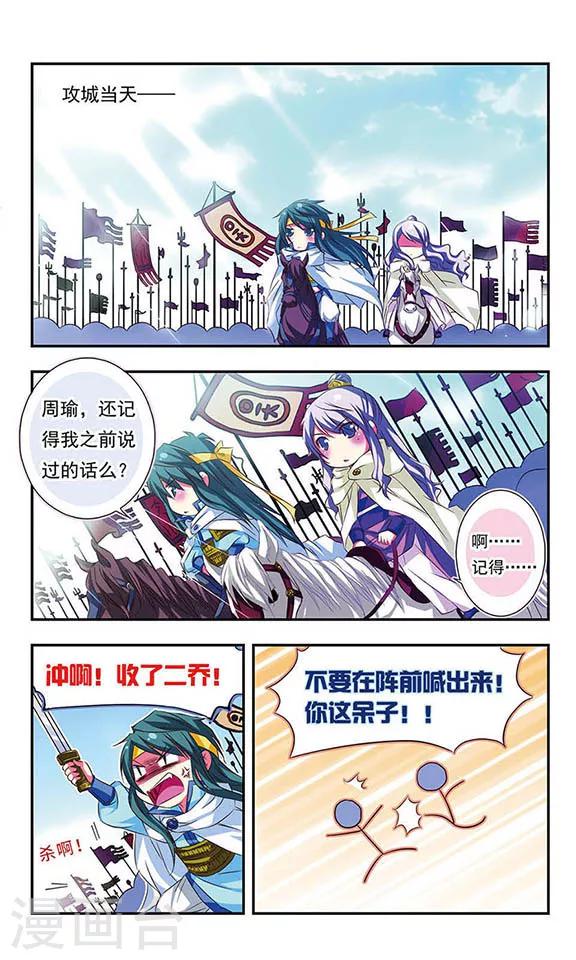 第 23 页