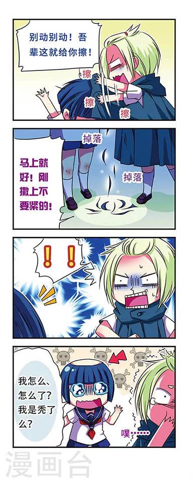 第 18 页