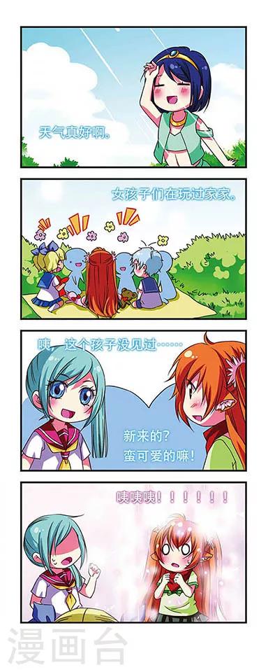 第 16 页