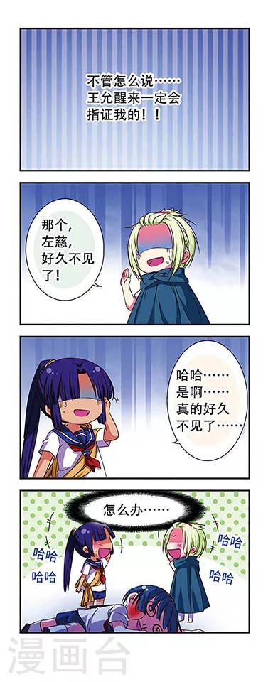 第 5 页