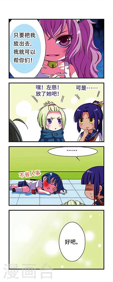 第 9 页