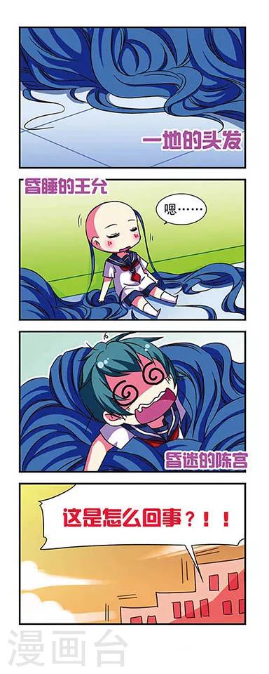 第 17 页