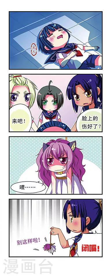 第 4 页