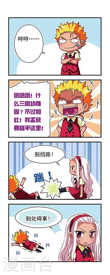 第 5 页
