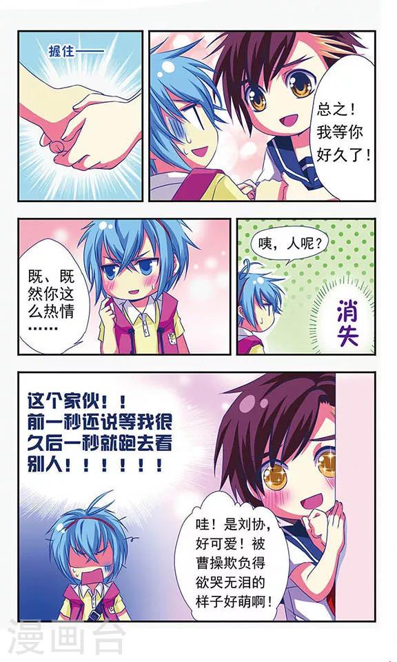 第 11 页