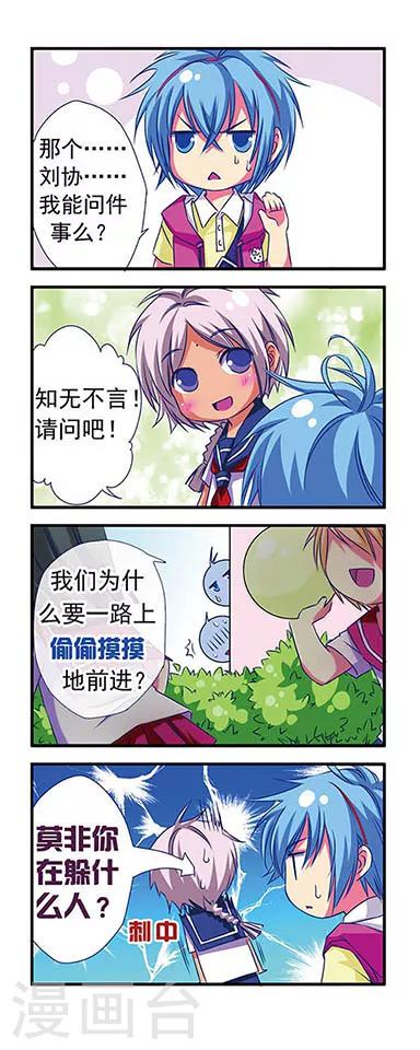 第 5 页