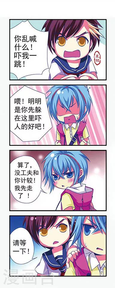 第 8 页