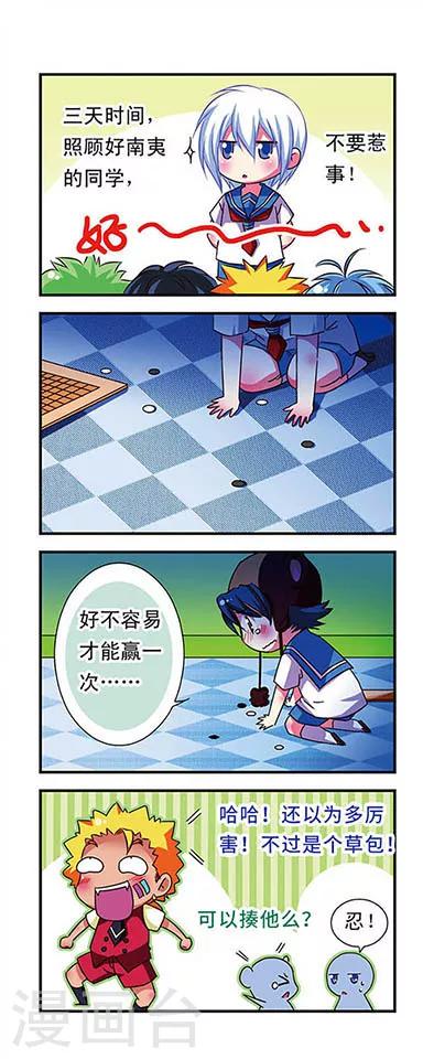 第 13 页