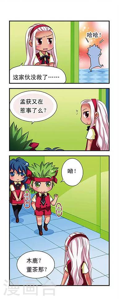 第 15 页
