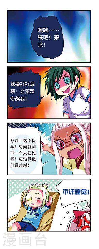 第 16 页