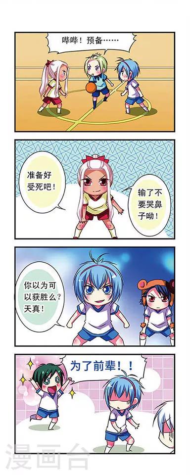 第 9 页