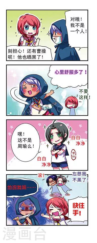第 6 页