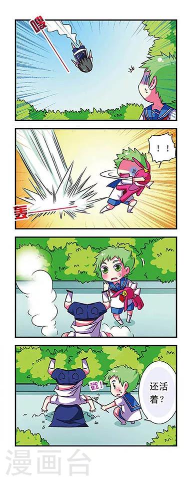 第 10 页