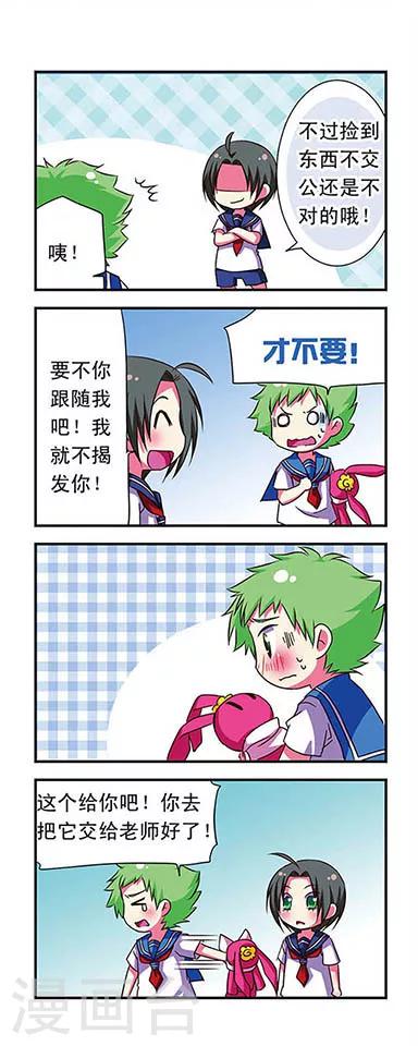 第 15 页