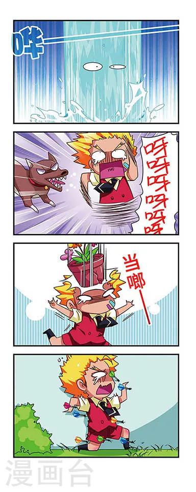 第 12 页