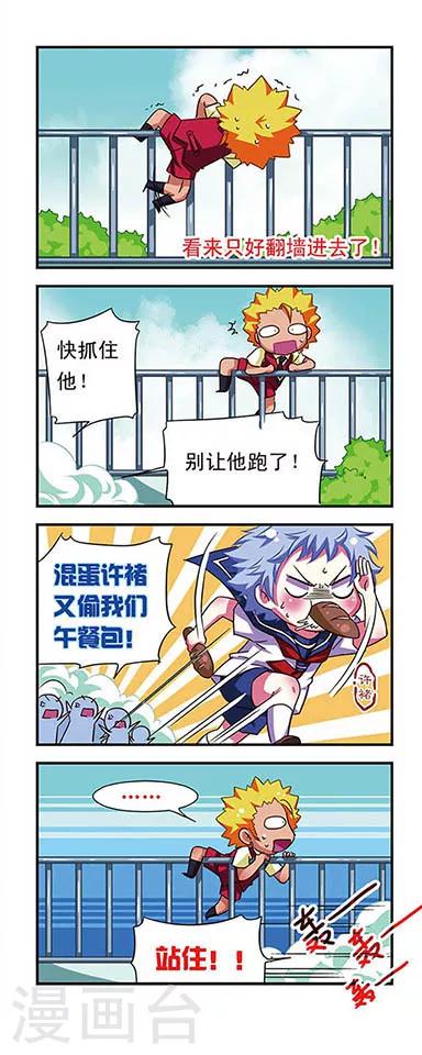第 4 页