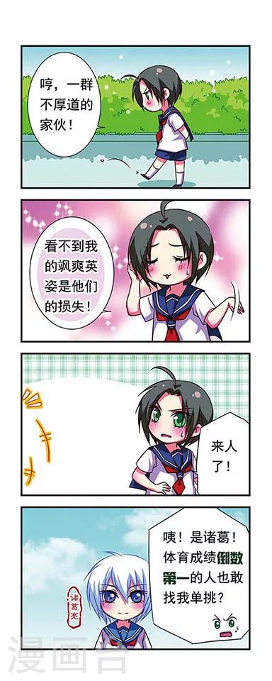 第 15 页