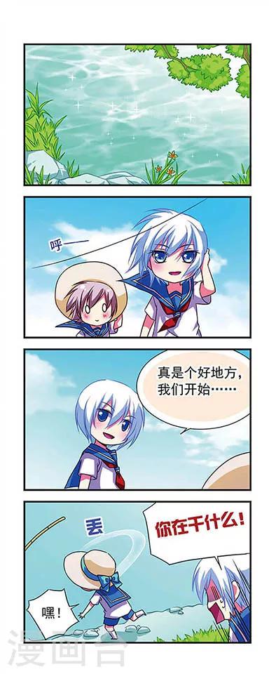 第 7 页