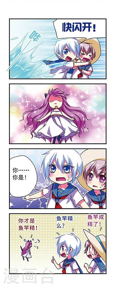 第 9 页