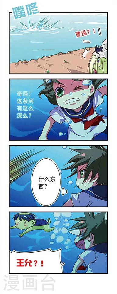 第 10 页