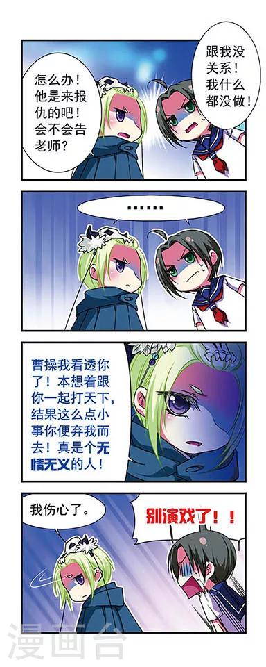 第 13 页