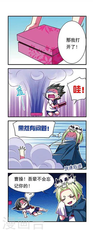 第 14 页