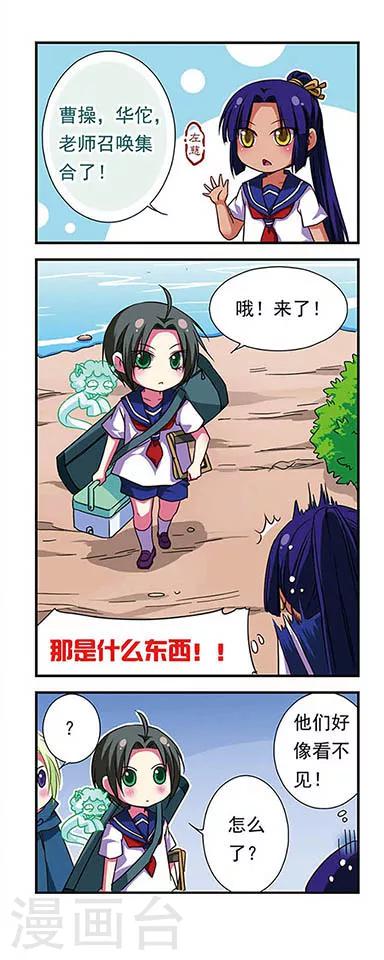 第 16 页