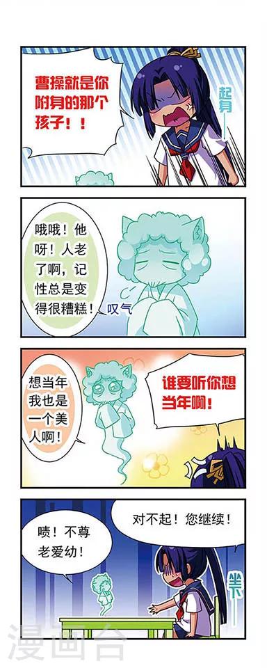 第 15 页
